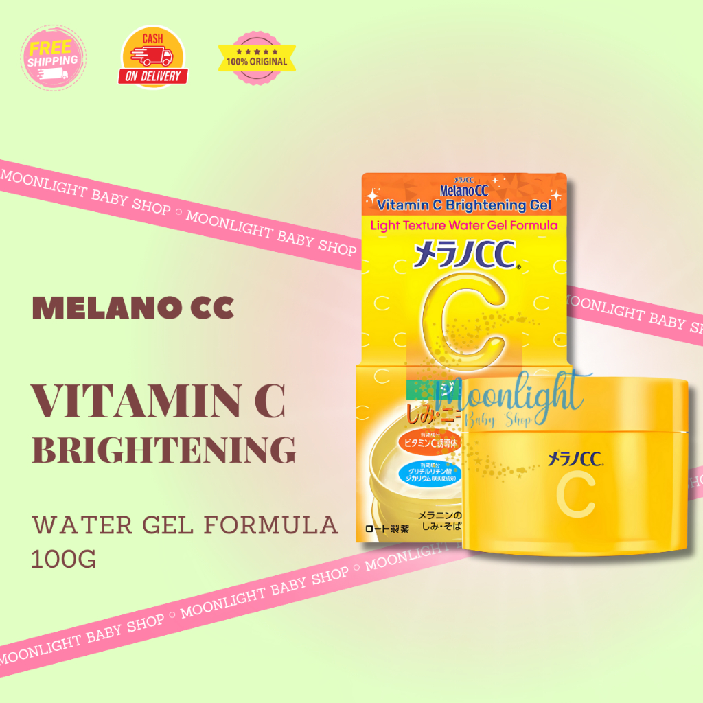 Melano CC Vitamin C Brightening Gel 100gr - Light Texture Gel Formula - Untuk Semua Jenis Kulit