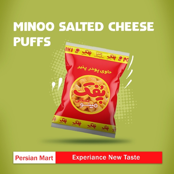 

“Minoo Salted Cheese Puffs (Pofak Namaki) – Classic Iranian cheese puff!