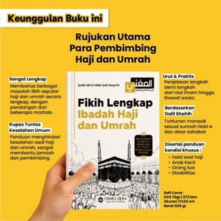 Buku Fikih Lengkap Ibadah Haji dan Umrah