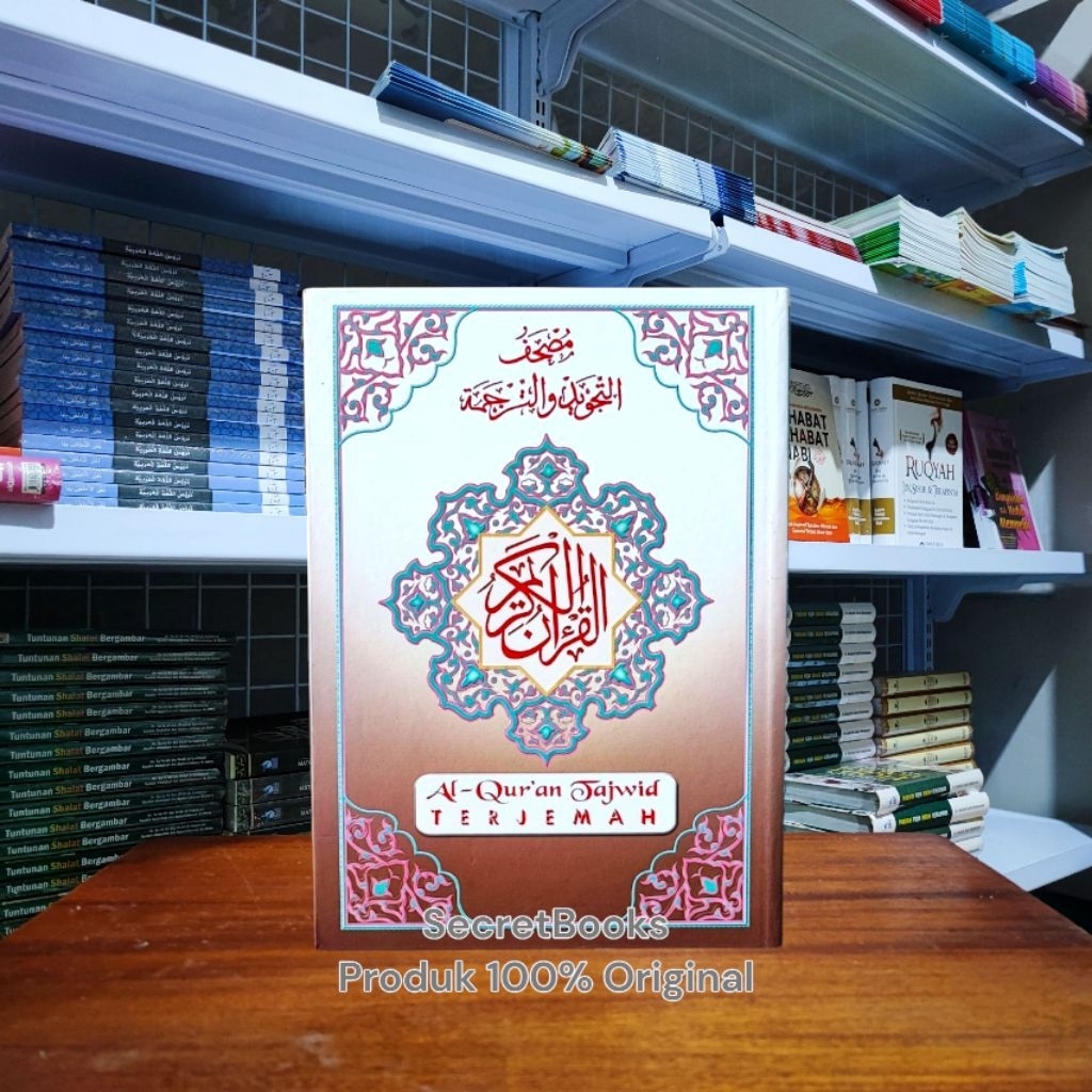 Al Quran Terjemahan Tajwid Warna B5 Hardcover