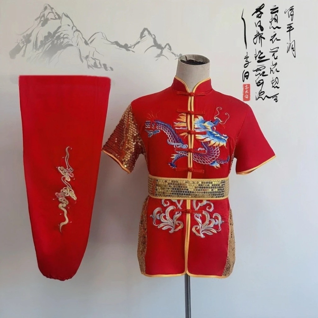 PO BAJU WUSHU PREMIUM BORDIR 7 KANCING