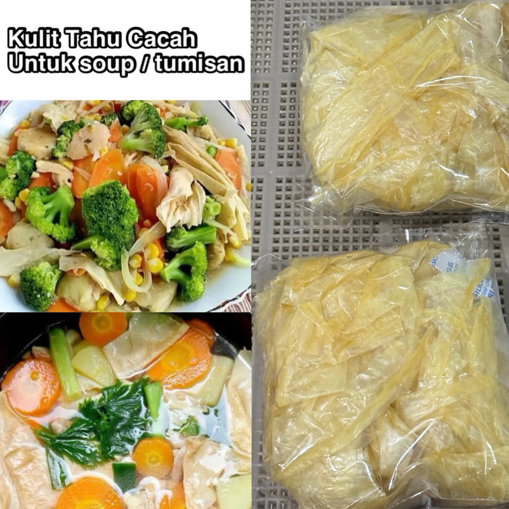 

Kulit Tahu Cacah Asin / Tawar 25 gram kulit tahu kering