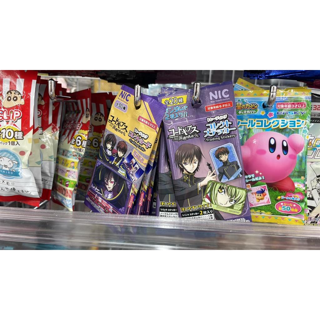 

Stiker Dagang Code Geass Collect Trading Stickers Ori Japan Jastip
