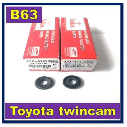 Karet rem toyota twincam / karet rem corolla twincam / seal rem twincam / sil rem twincam / karet re
