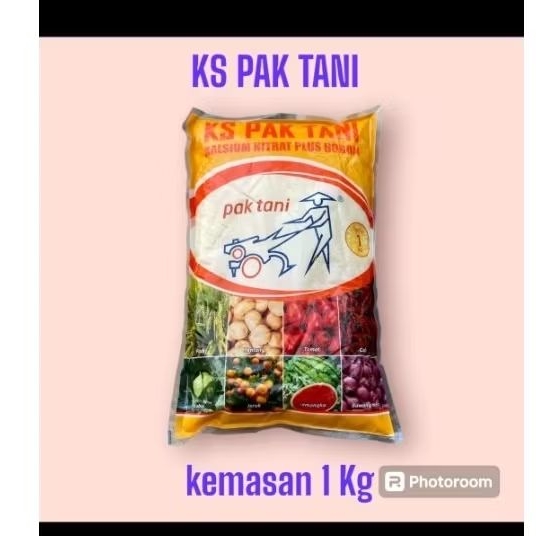 Paket Hemat Pupuk 3 Kg Pupuk Mkp Pak Tani , Kno3 Pak Tani Dan Boron Pupuk Anggur