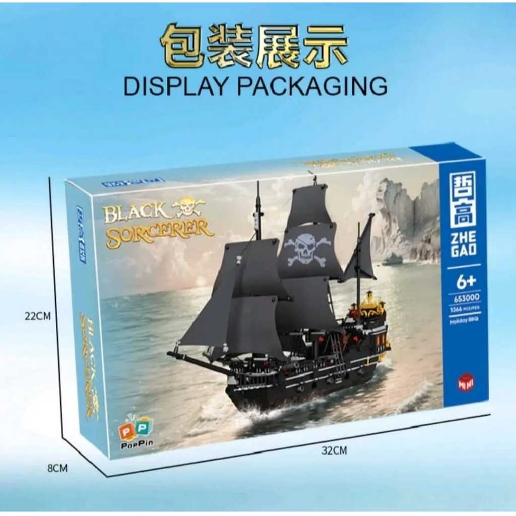 Mainan Kapal Bajak Laut Bricks Black Sorcerer ZheGao 1356 pcs - Model Pirate Ship