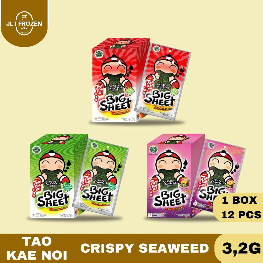 

Tao Kae Noi Crispy Seaweed Big Sheet Classic Flavour / Japanese / Spicy Flavour Cemilan Rumput Laur Kering 1 Box / 12 Pcs x 3,2G