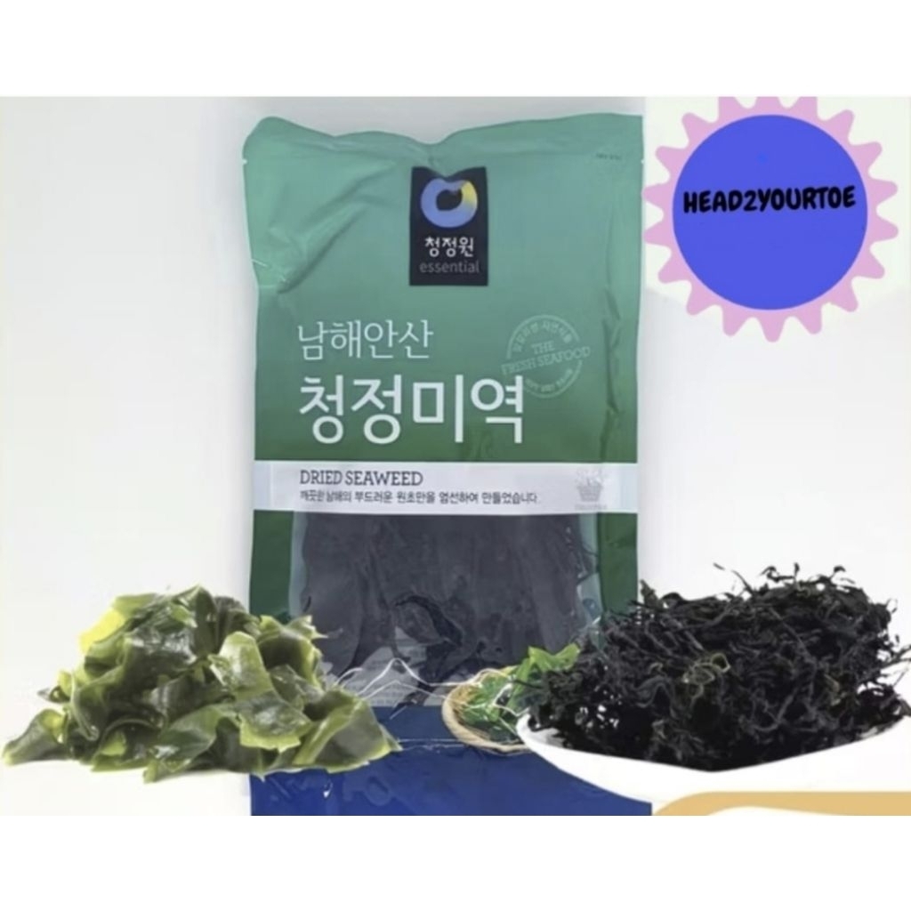 

Dried Seaweed 50gr dan 100gr Rumput Laut Kering
