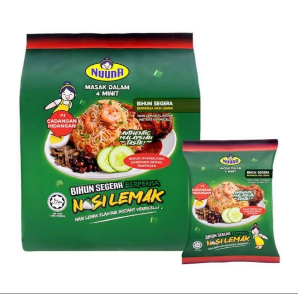 

HALAL NUUNA MI SEGERA / BIHUN GORENG MALAYSIA