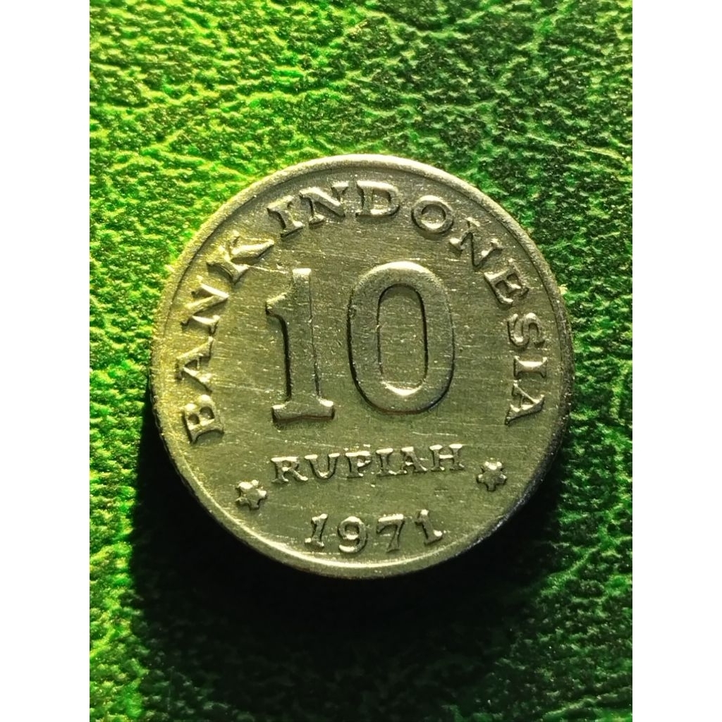 10 rupiah kancing tahun 1971 asli bagus