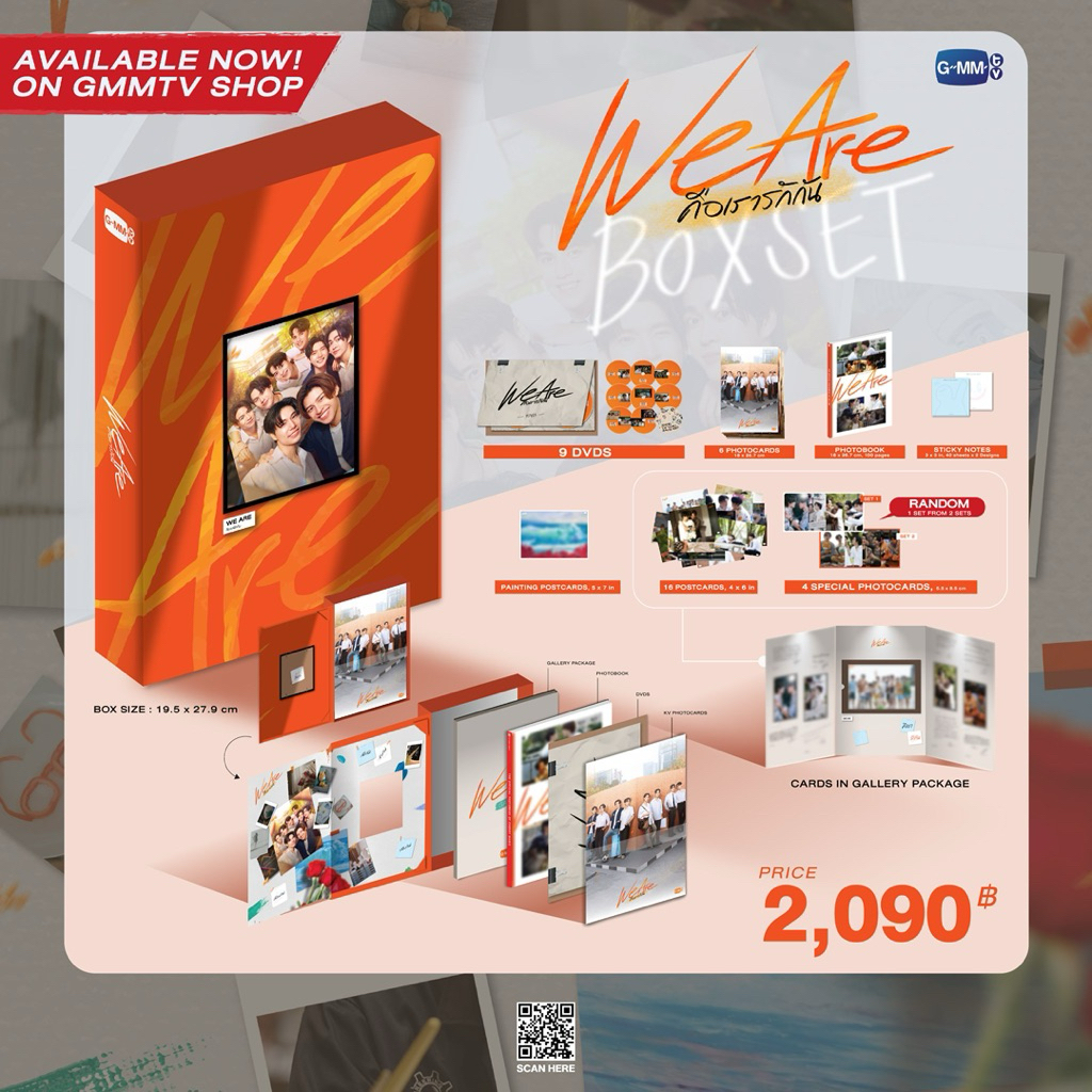 [READY STOCK] Sharing Boxset We Are Series OFFICIAL GMMTV | PONDPHUWIN WINNYSATANG AOUBOOM MARCPOON