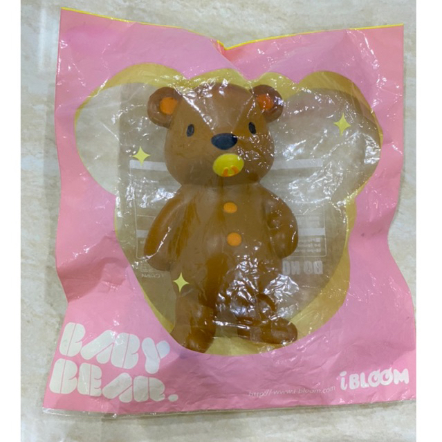 iBloom Baby Bear Brown Squishy Super Rare