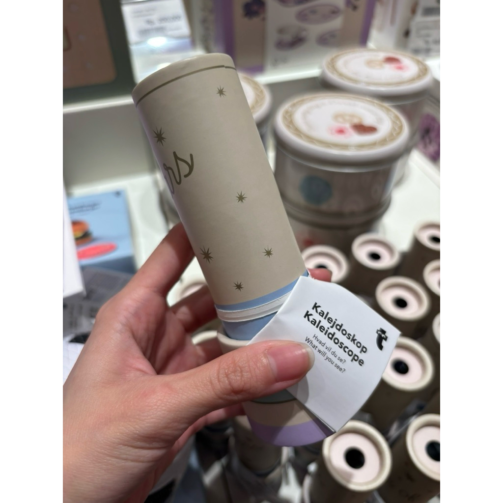 Flying Tiger Kaleidoscope