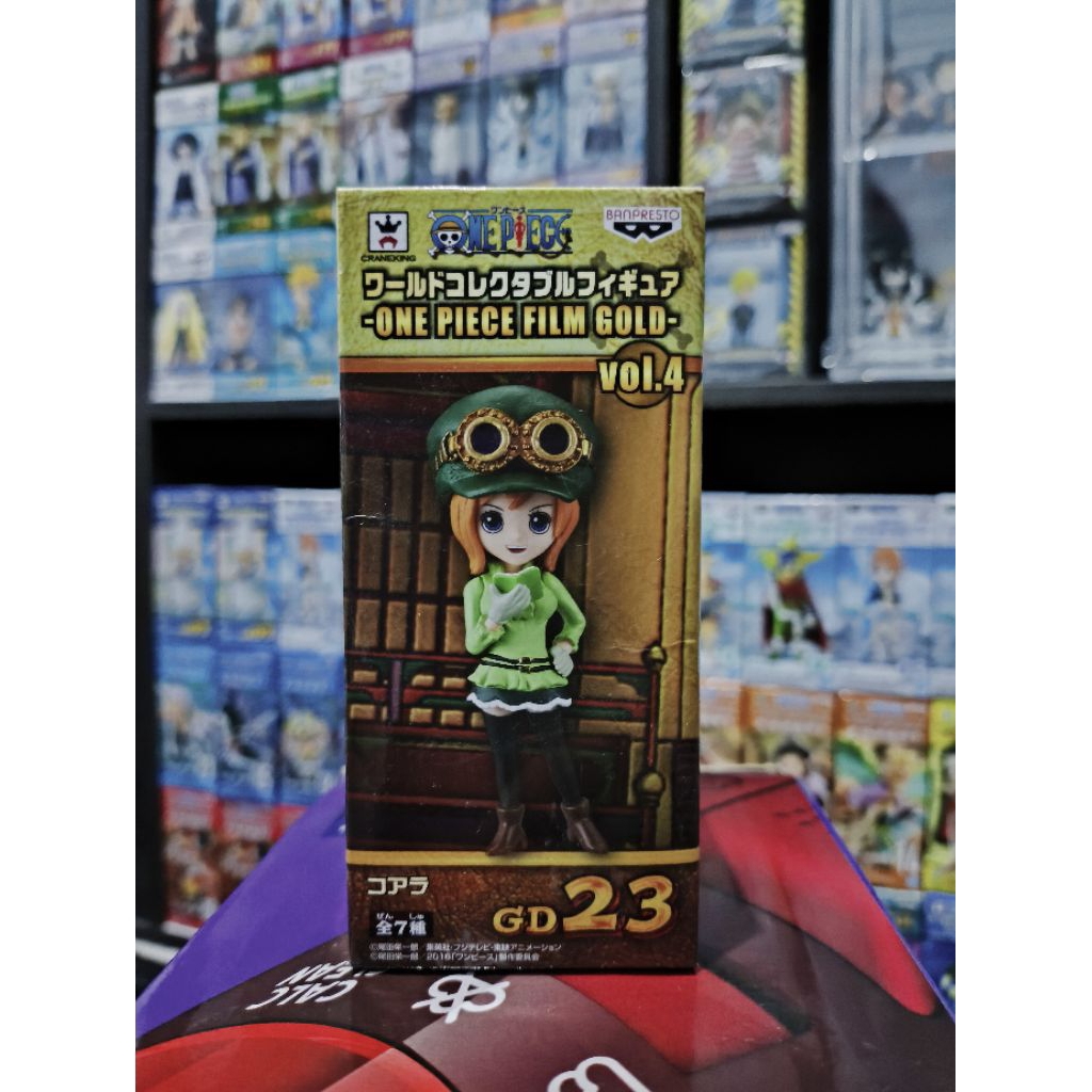 WCF ORIGINAL ONEPIECE KOALA MISB JAPVER