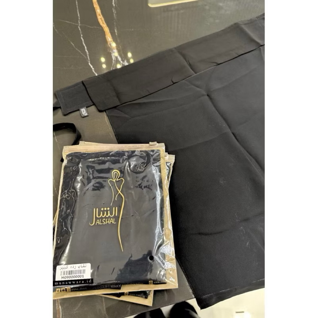 New Cadar Niqab Poni Alshal Original Saudi Arabia