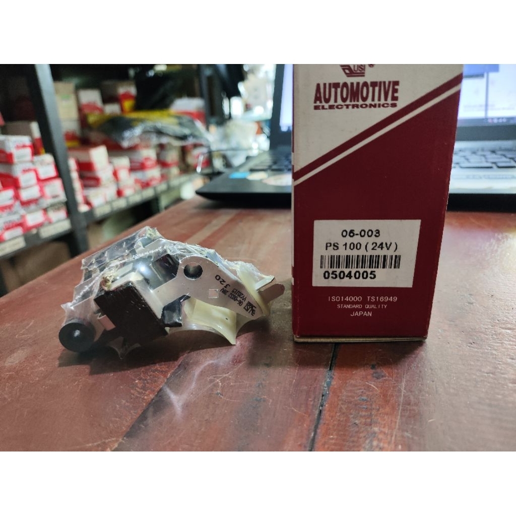 IC DINAMO AMPERE PS100 PS120 GP0504005