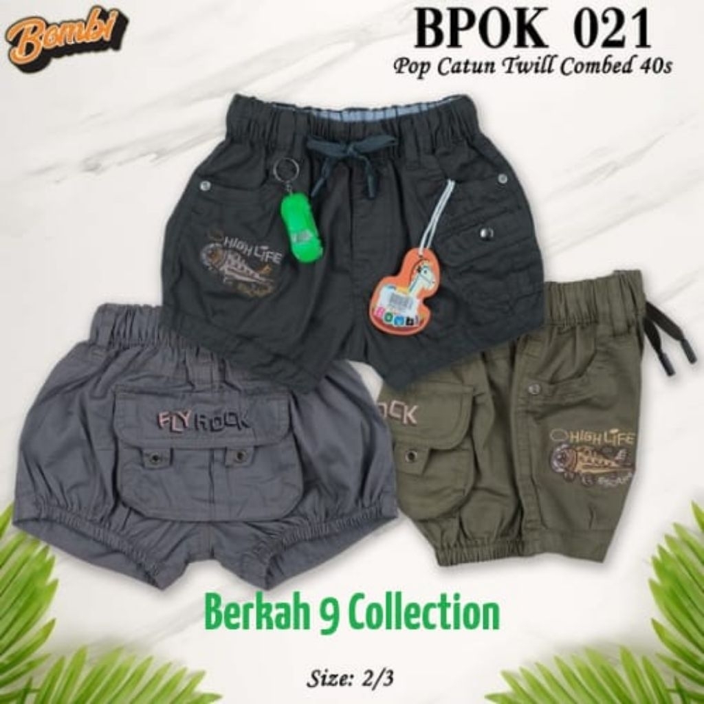 CELANA ANAK LAKI LAKI POP ( BOMBI ) CELANA ANAK LAKI LAKI BRRKELAS BERKUALITAS