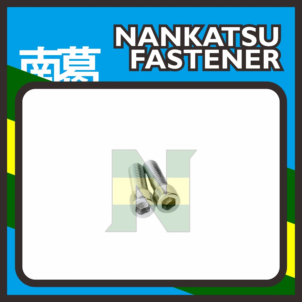 Baut L M8 x 15 20 25 30 35 40 45 50 60 70 80 Nekel Chrome Krum Drat 1.25 Kunci L6 Nikel Socket Head 