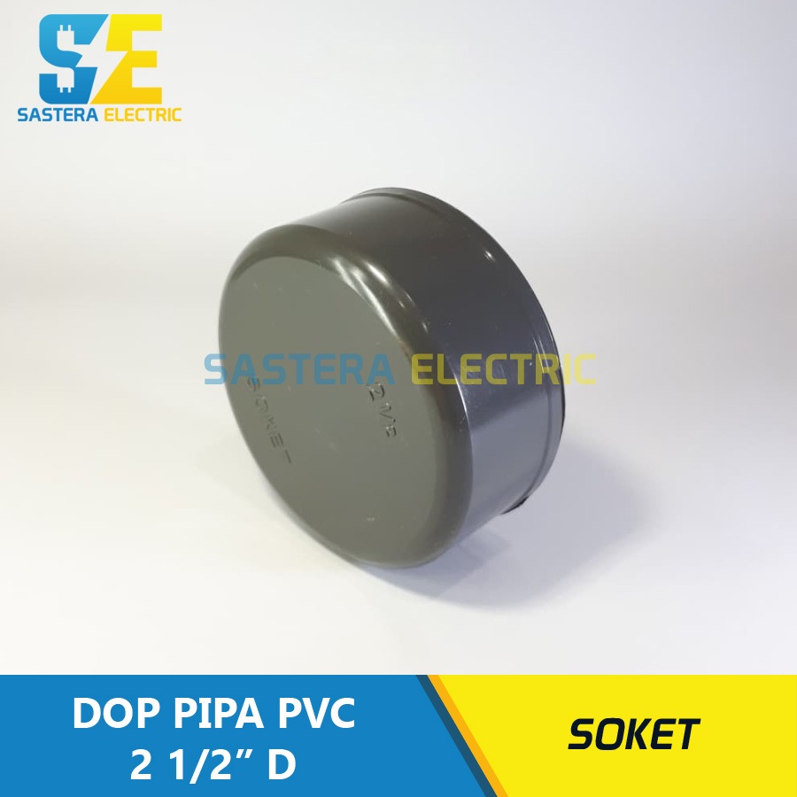 Dop Pipa 2 1/2" inch PVC Soket | Dop 2 1/2" inch D | Cap 2.5" in | Tutup Pipa 2 1/2" in | Dop Polos