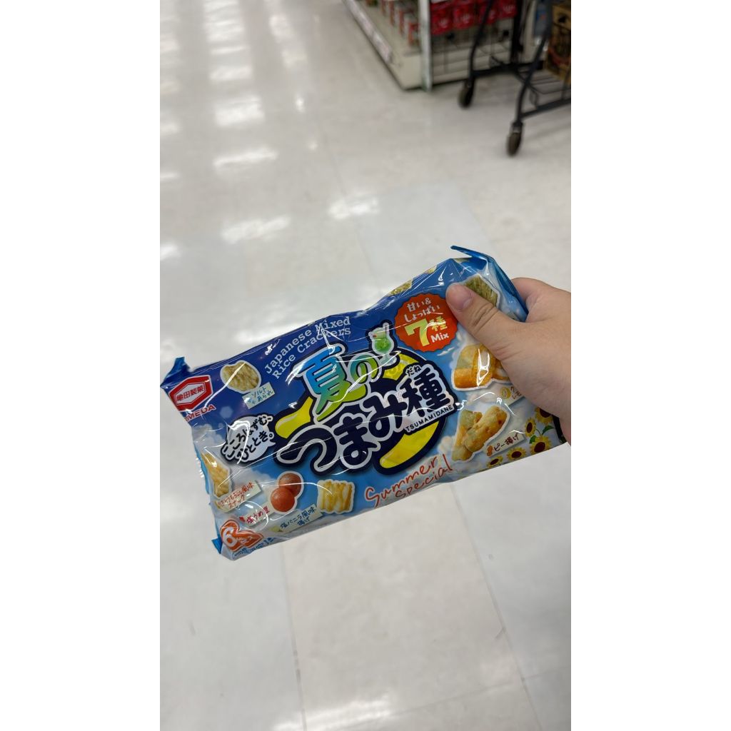 

Natsu No Tsumami Dane Ori Japan Jastip