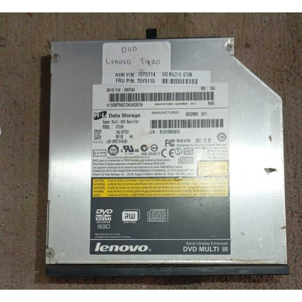 DVD LENOVO T420