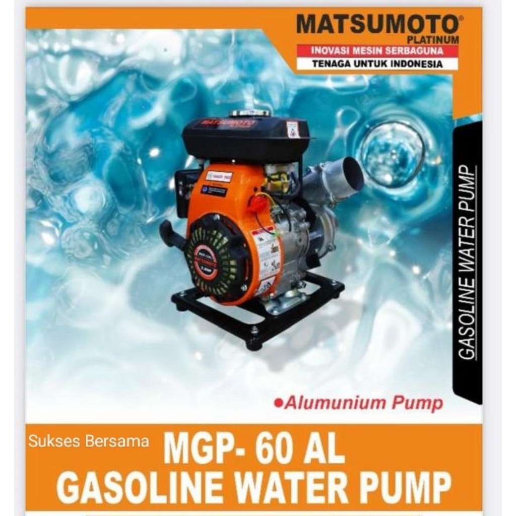 Gasoline Engine Waterpump Matsumoto MGP-60AL