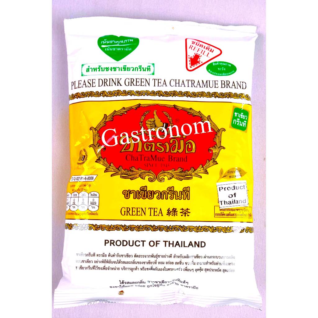

ChaTraMue Thai Green Tea Powder (Yellow pack) 200gr