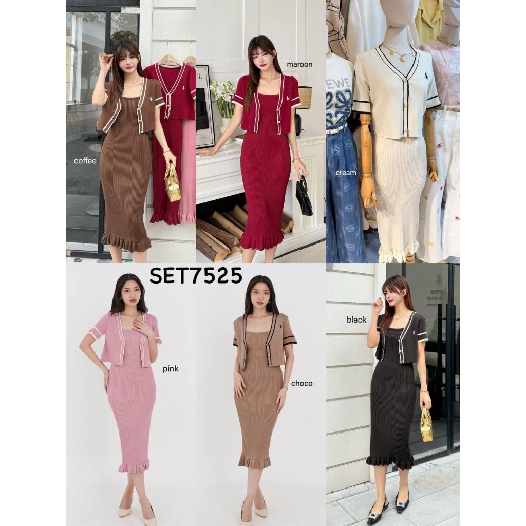 Rene Casual Mini Blazer and Ruffle Dress Knit Set / Setelan Dress Outer Rajut SET7525