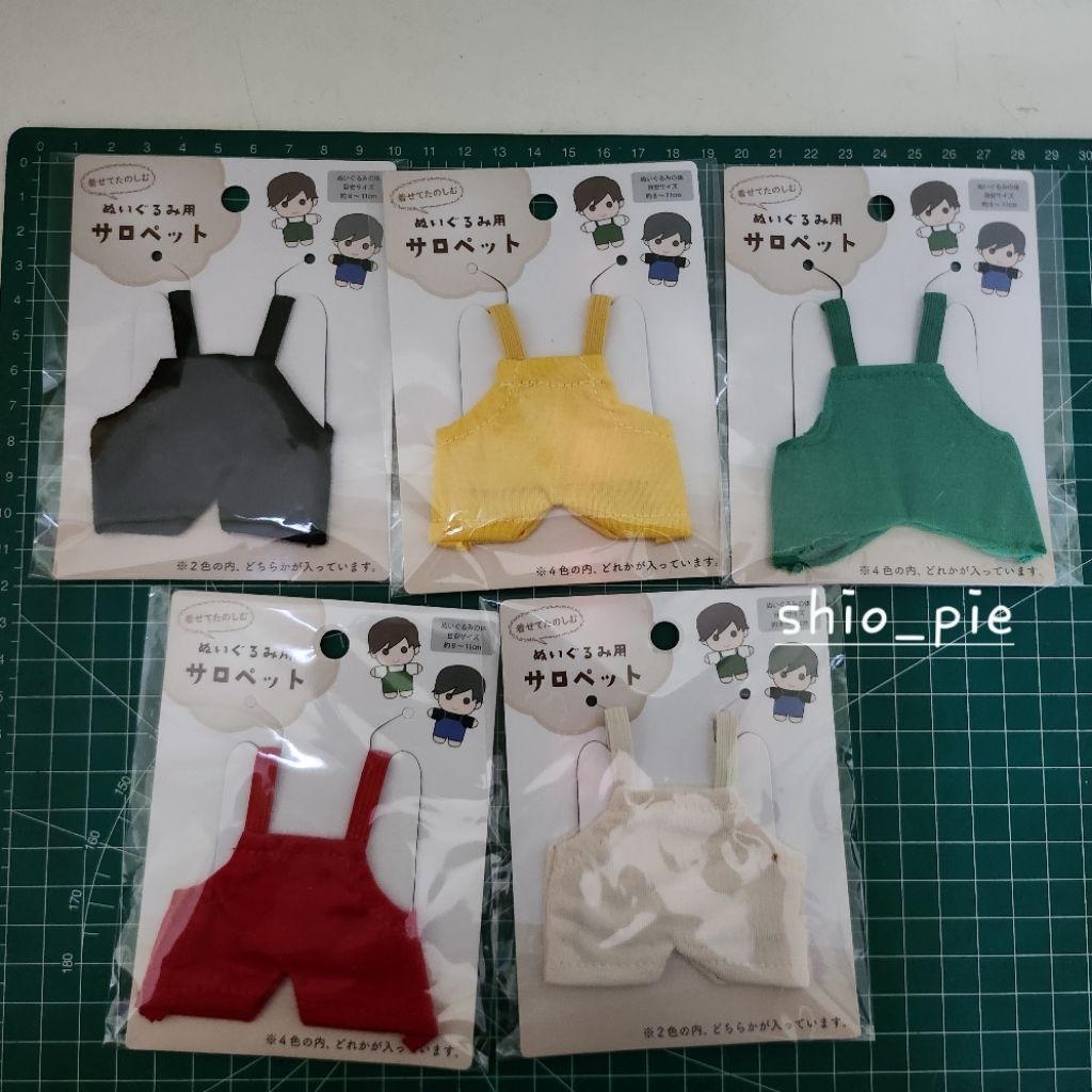 Daiso Seria Nuigurumi plush toy boneka accessories Overalls