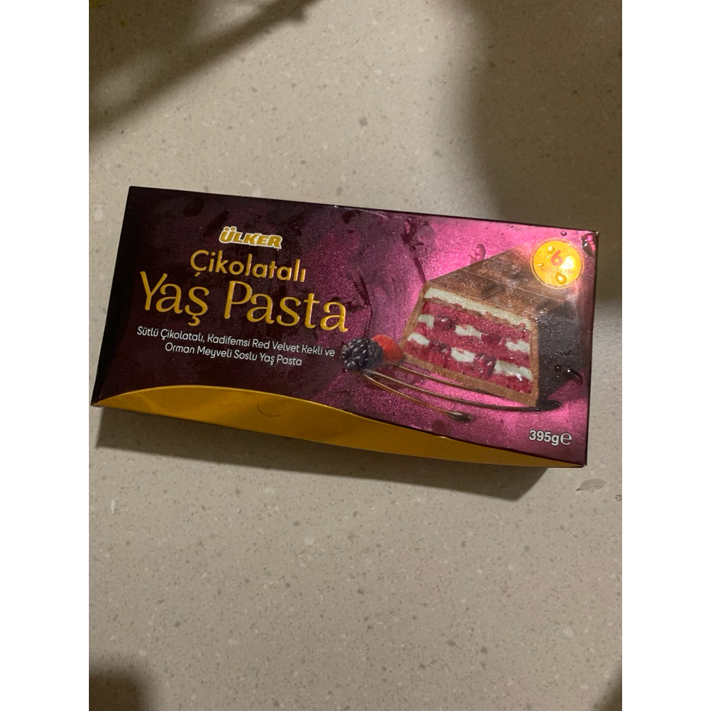 

Ulker Chocolate Red Velvet
