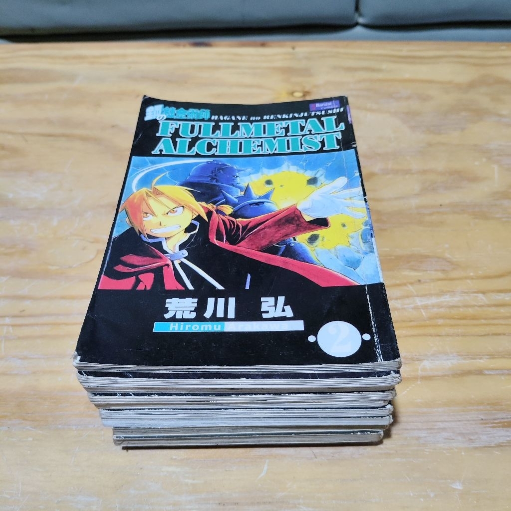 Komik Fullmetal Alchemist Random