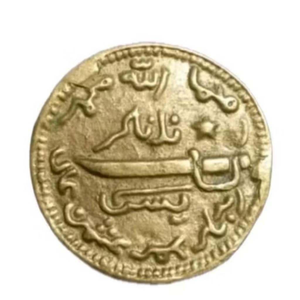 koleksi koin gobok yasin koleksi koin kuningan