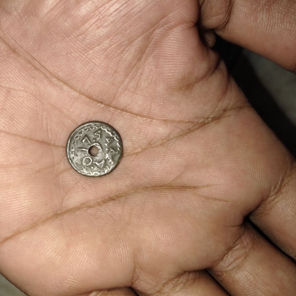 koin unik langka antik kuno