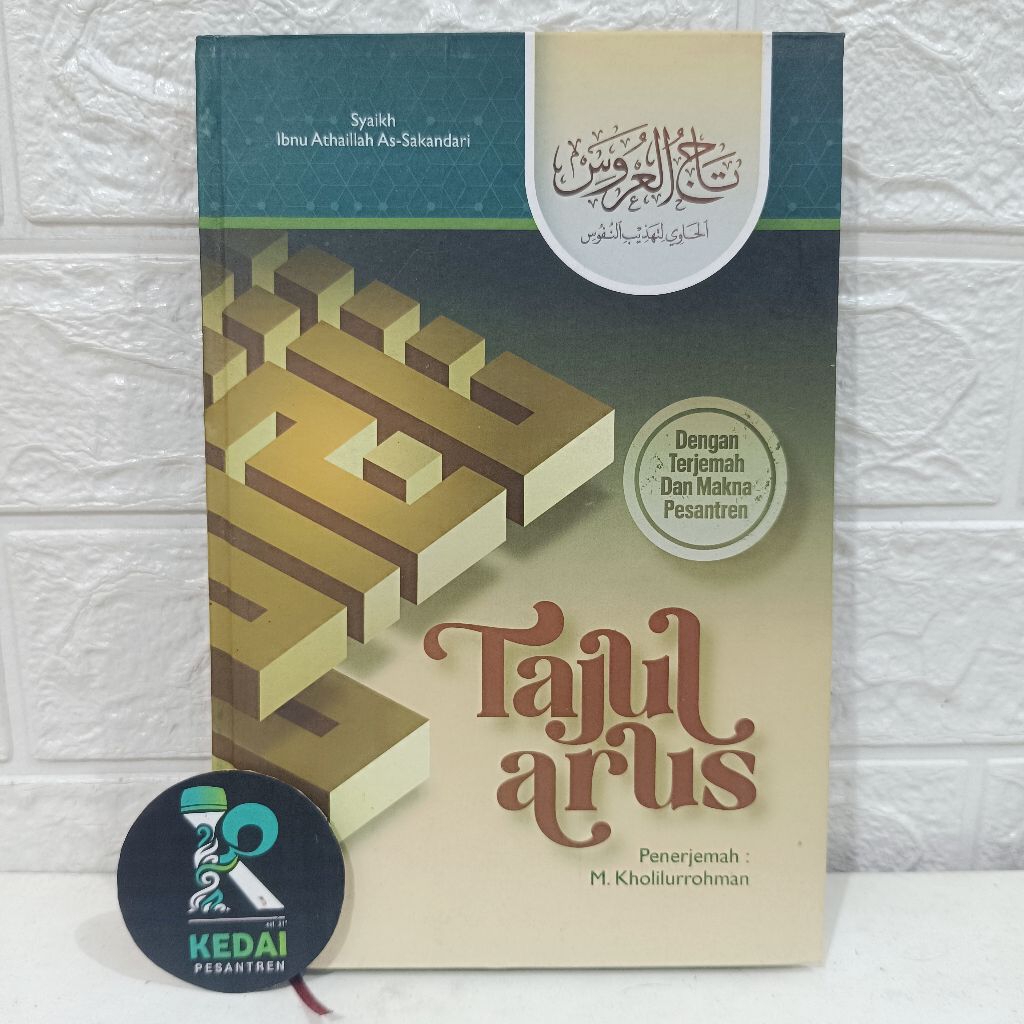 TERJEMAH TAJUL ARUS | Dengan Makna Pesantren Ukuran Besar