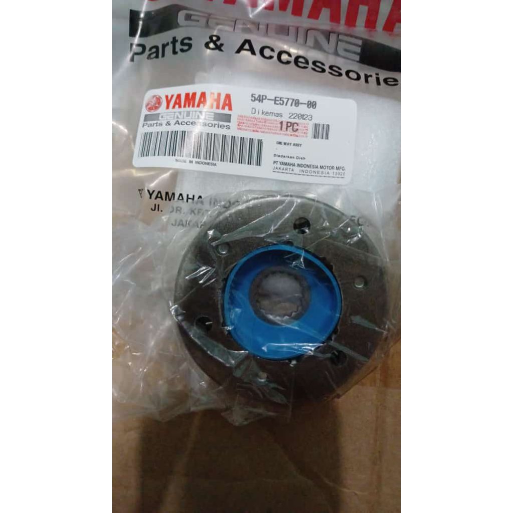 one way mio j mio gt