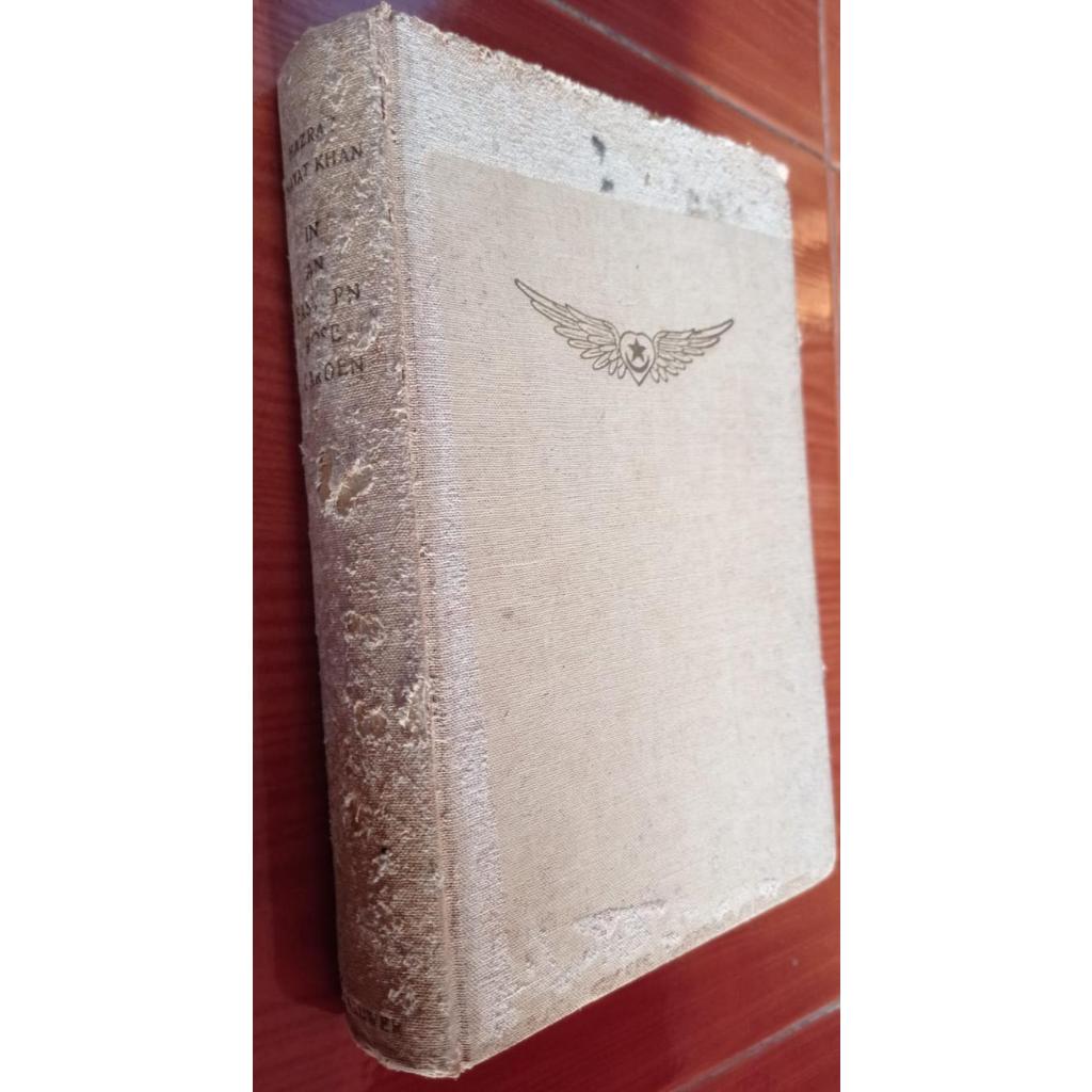 IN AN EASTERN ROSE GARDEN BY HAZRAT INAYAT KHAN