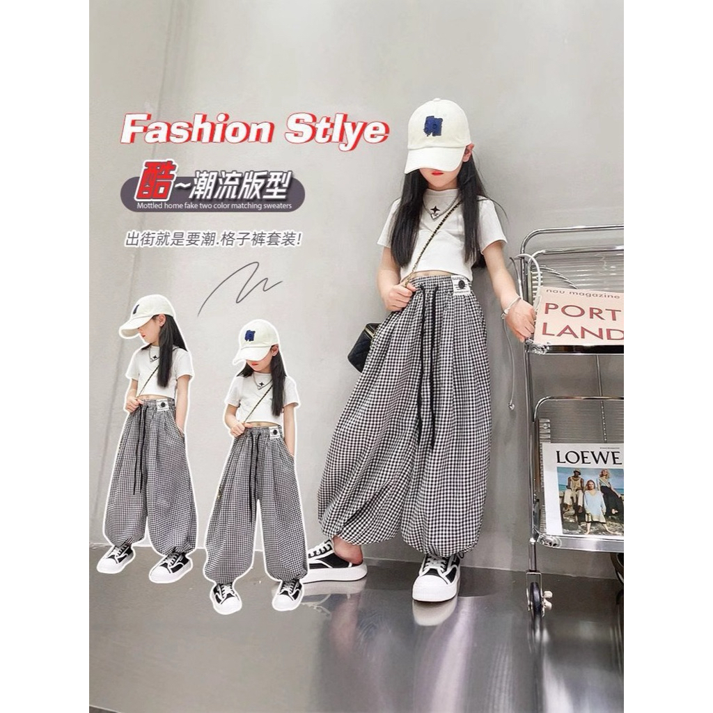 Baju Anak Setelan 2025/Baju Setelan Anak Tanggung/Setelan Crop dan Celana Balon/Setelan Baju Anak Re