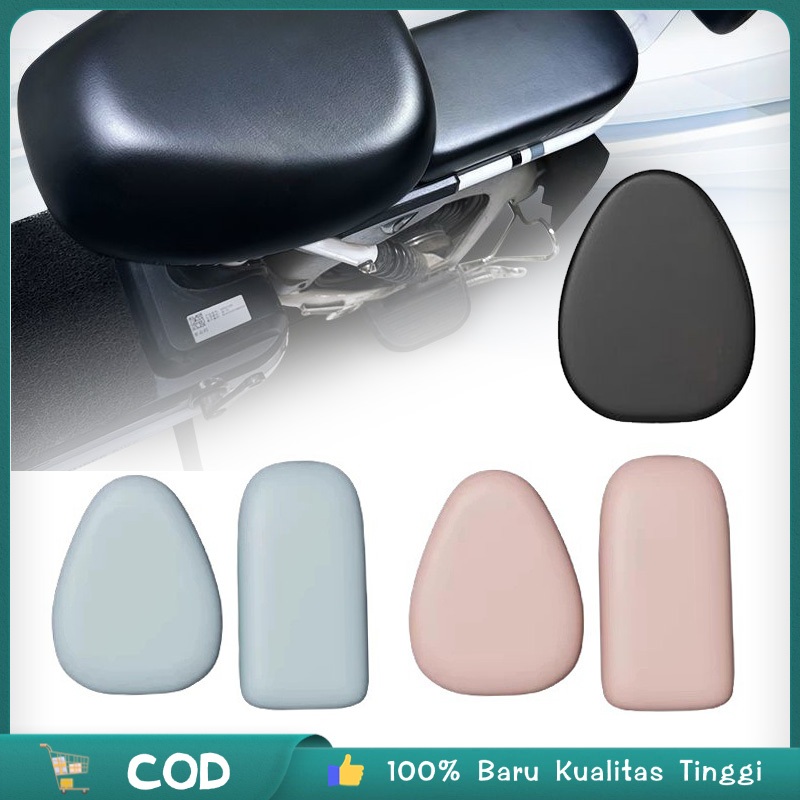 Arung Jok Sepeda Listrik Sarung Jok Sepedah Listrik Kulit PU Sarung Jok Sepeda Listrik Goda Sarung J