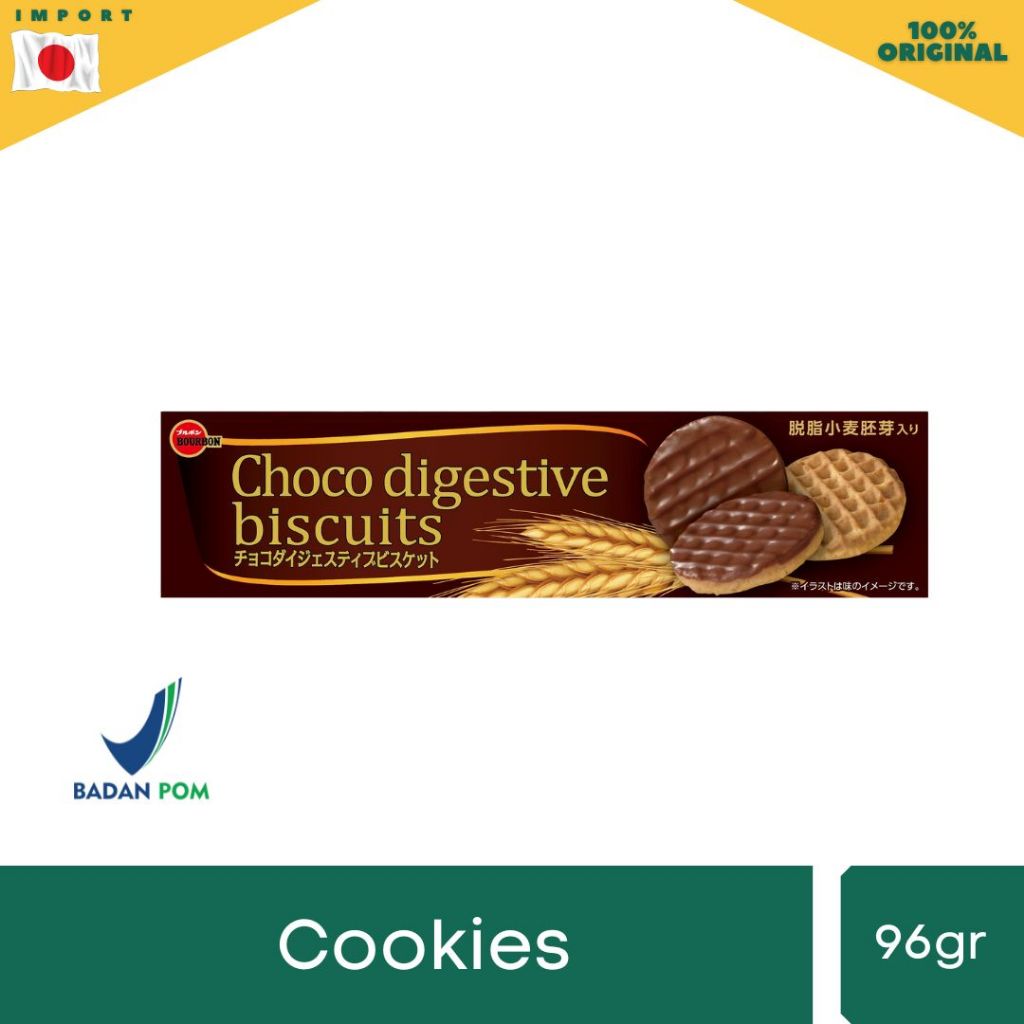 

Bourbon Choco Digestive Biscuits - Biscuit Bersalut Cokelat