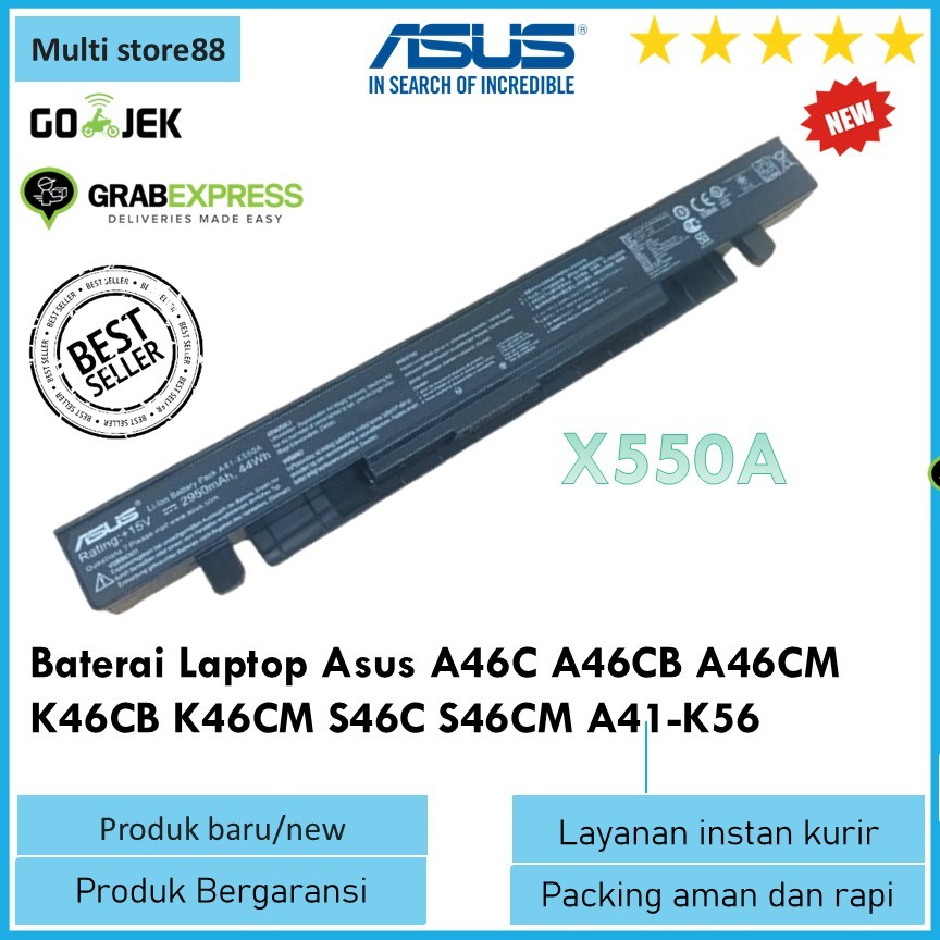 Baterai Laptop Asus X550 X550V X550VB X550VW X550VX A41-X550A