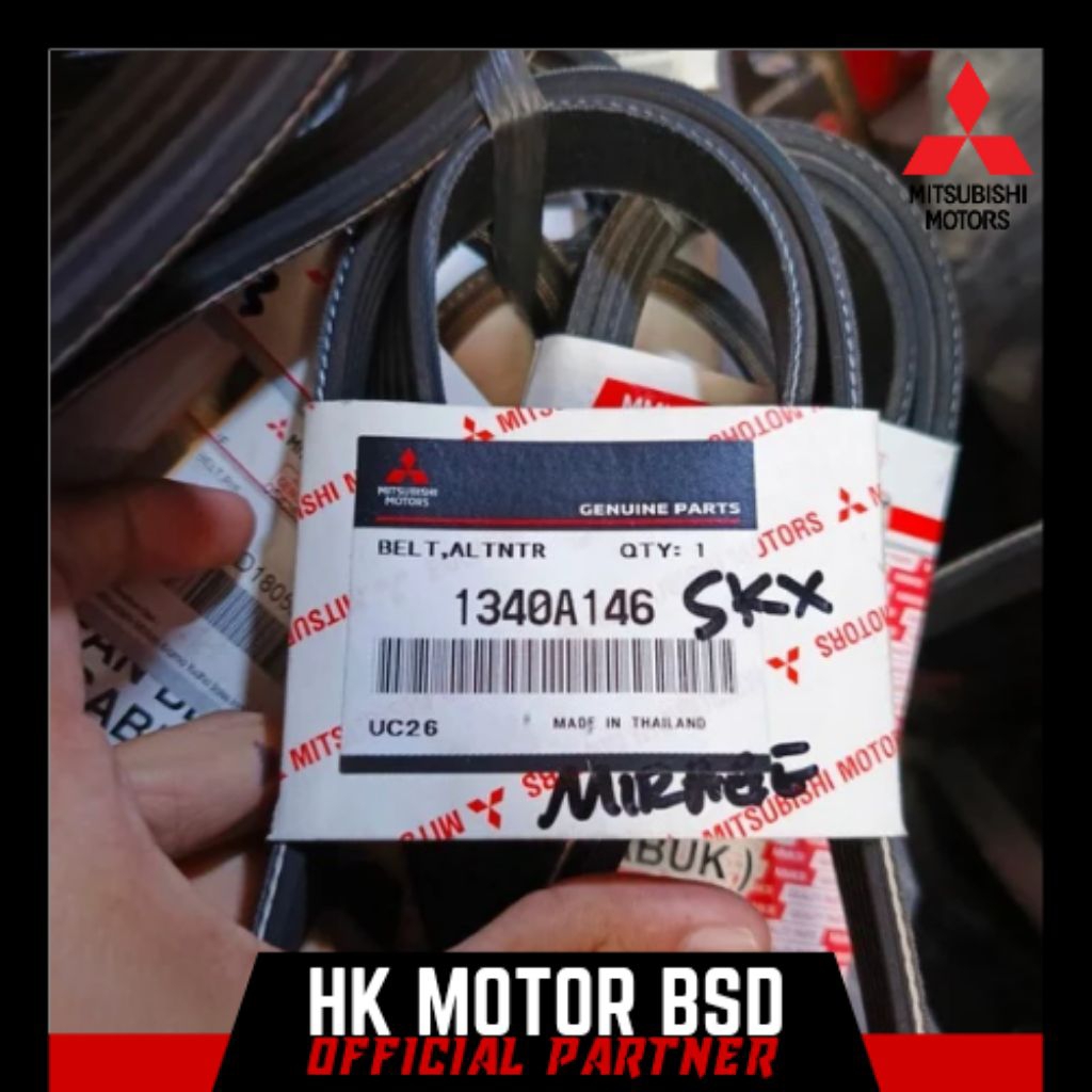 vanbelt fanbelt vbelt mirage Belt Alternator 1340A146