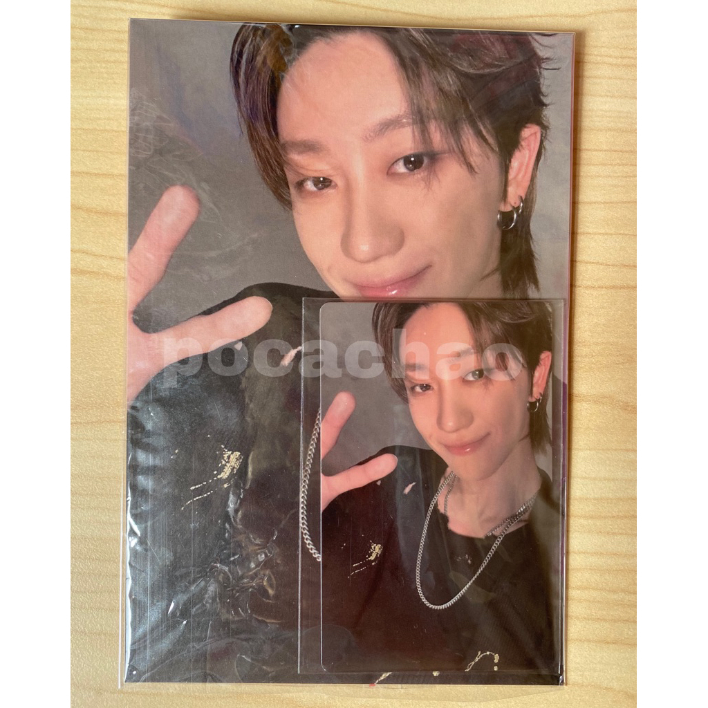 THE8 - POB SPILL THE FEELS CARVER (PC + POSTCARD) SEVENTEEN
