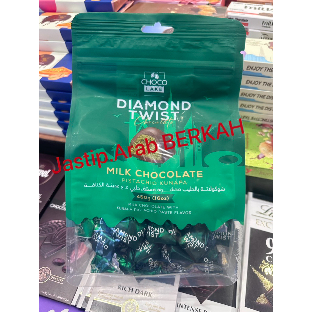 

cokelat DIAMOND TWIST 450 gr [READY STOCK]