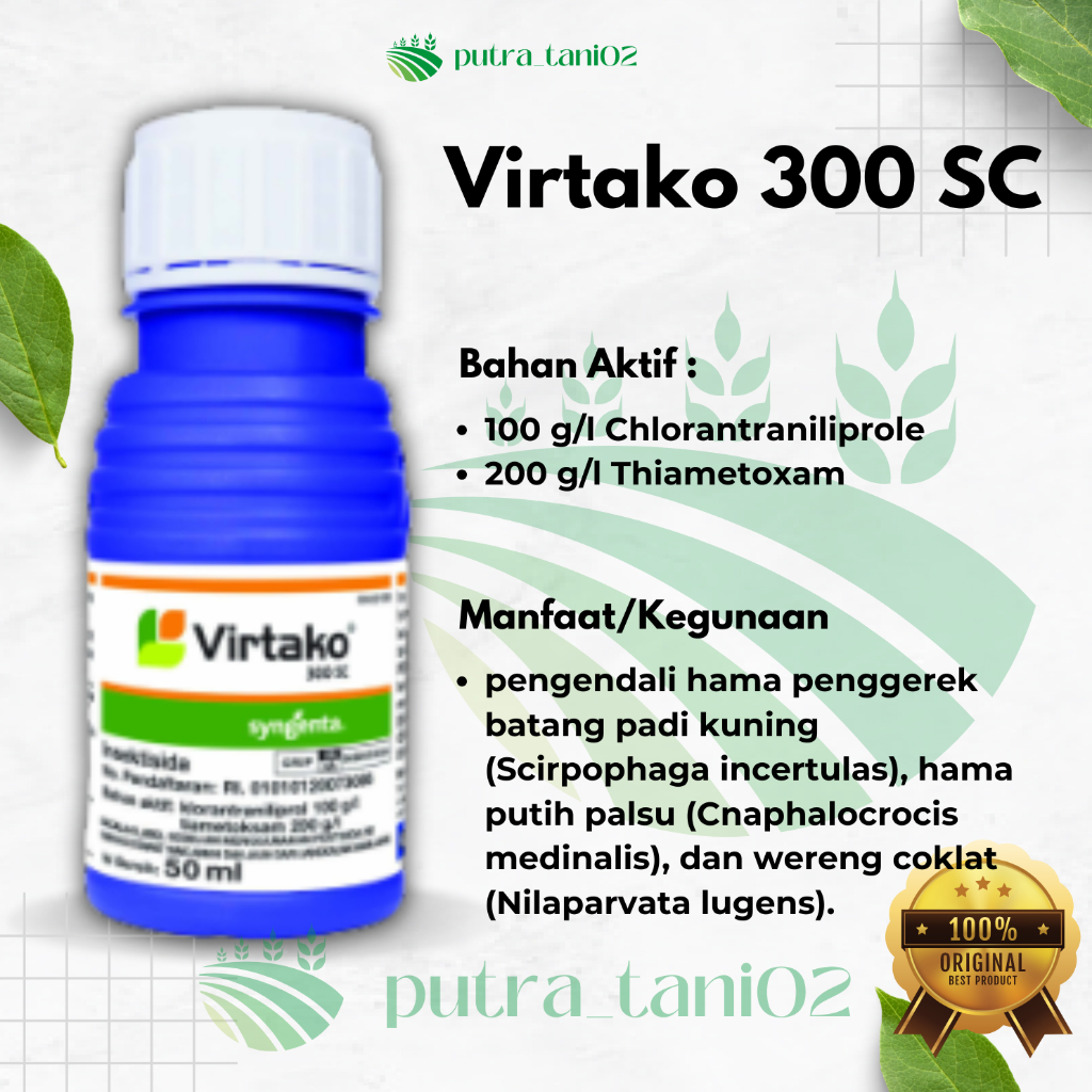 Insektisida Virtako 300 SC