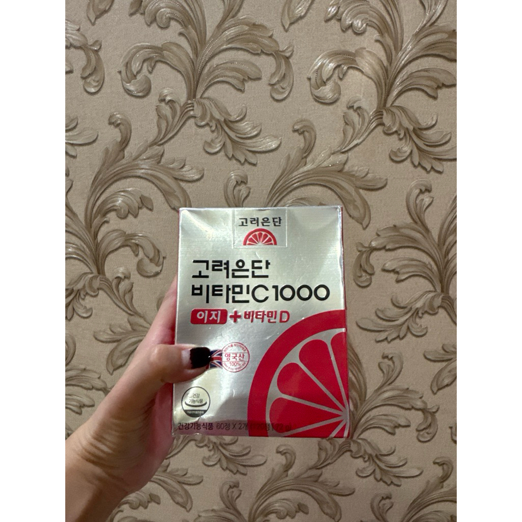 Korean Eundan Vitamin No 1 di Korea