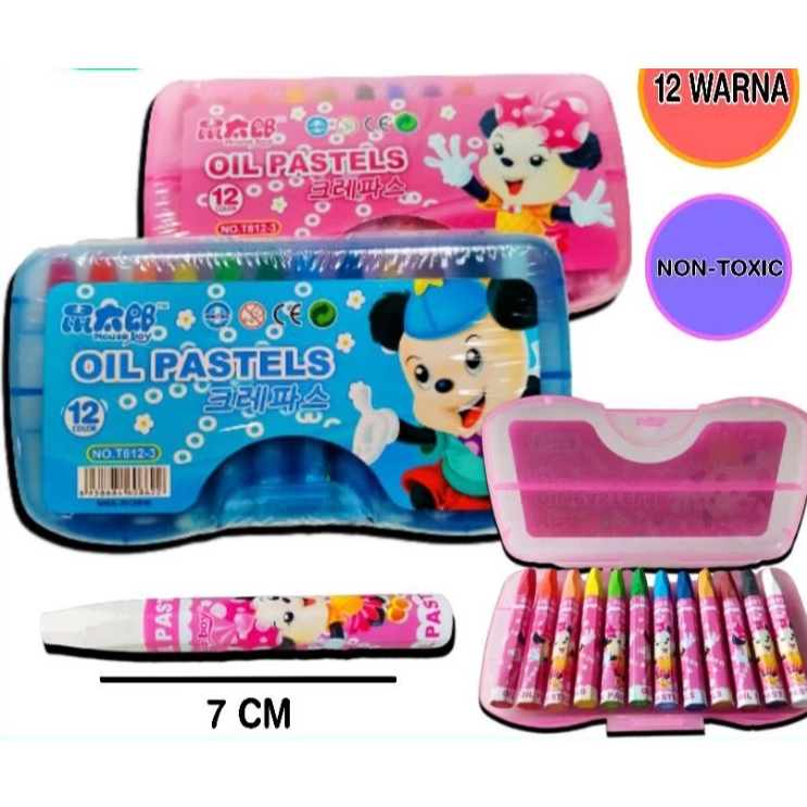 

[ATMS] crayon oil pastel/krayon 12 warna /krayon oil pastel/crayon warna