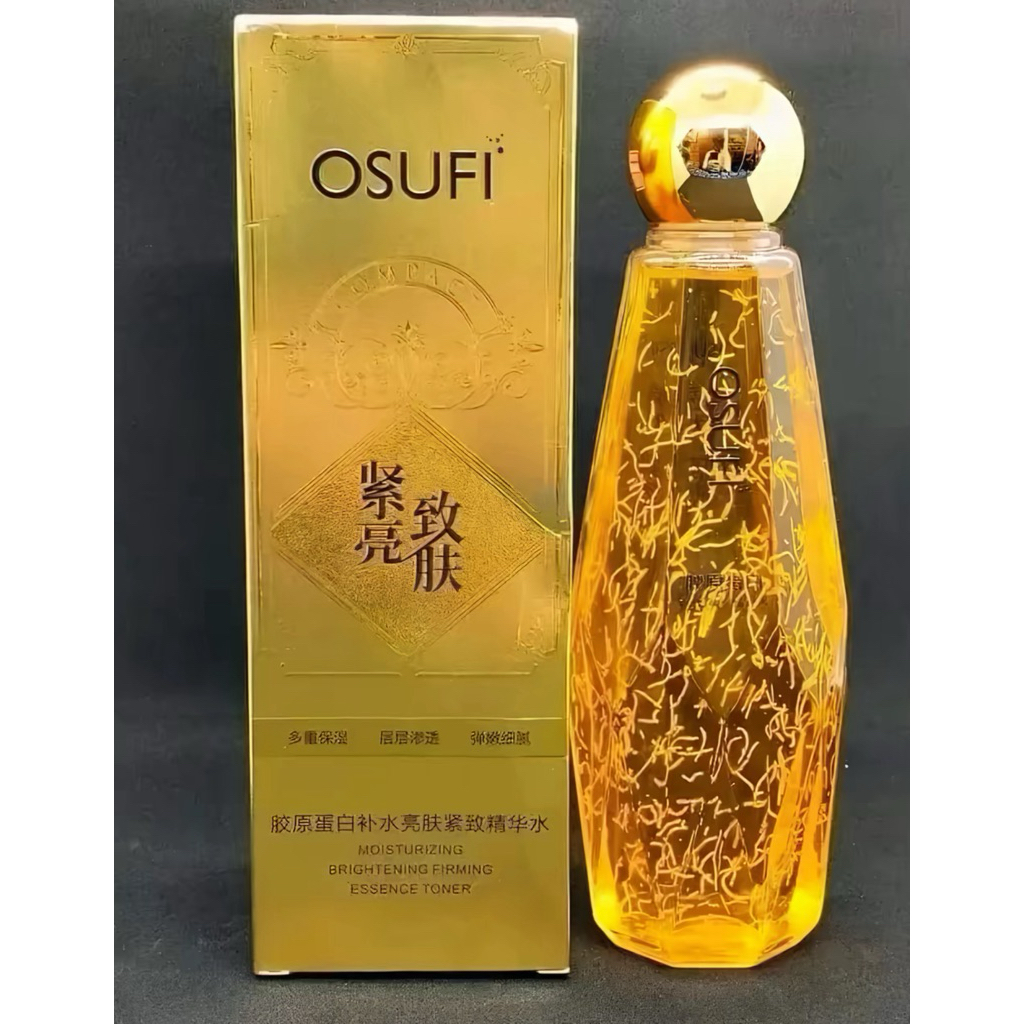 korea essence toner glowing osufi