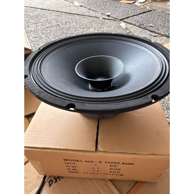 speaker enigma E12252AUD