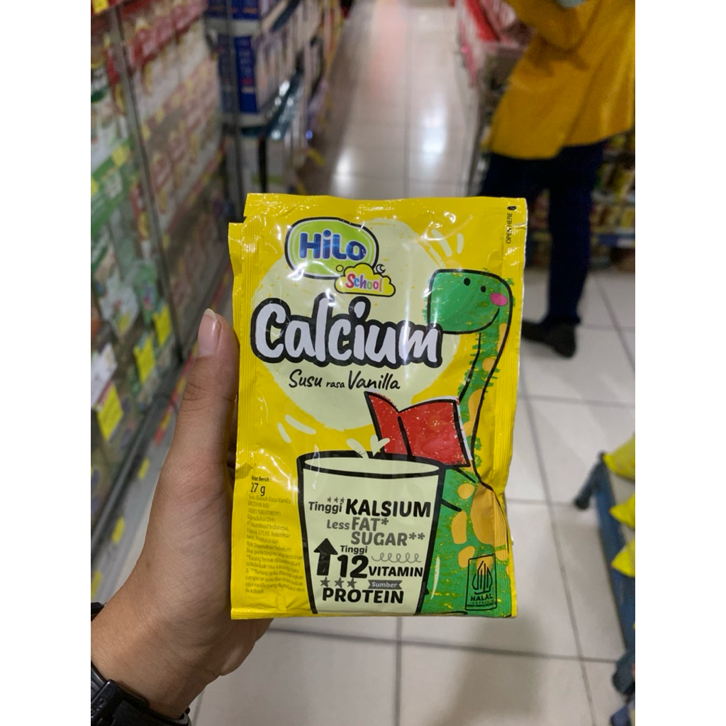 

Hilo School Sachet