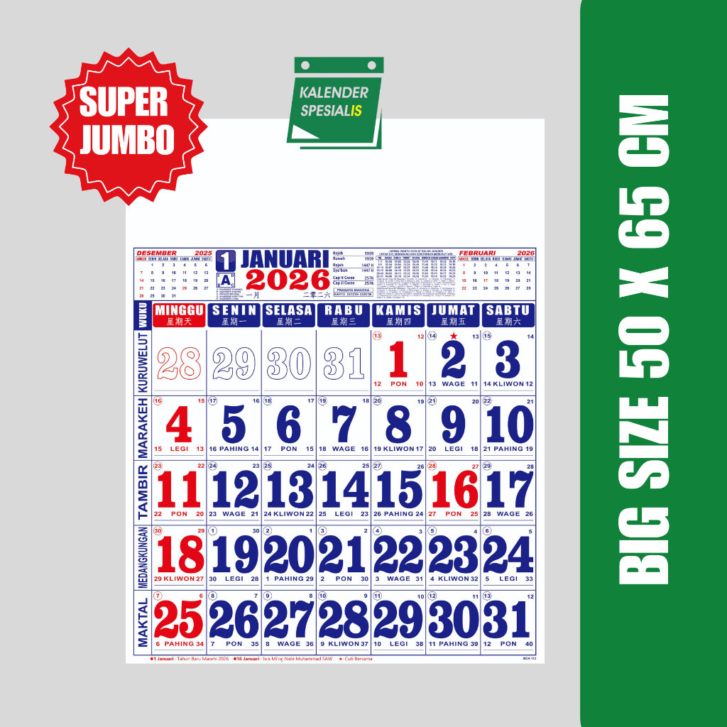 

PROMO KALENDER DINDING SUPER BESAR 2026 POLOS READY STOCK TERMURAH